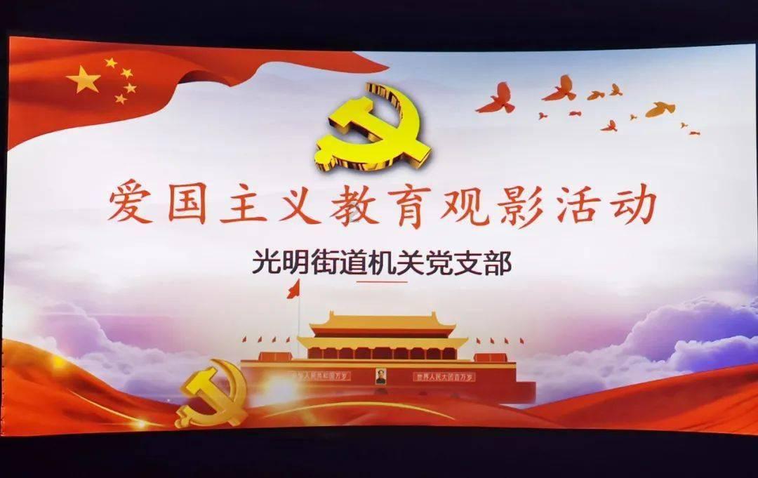 轩辕剑6
