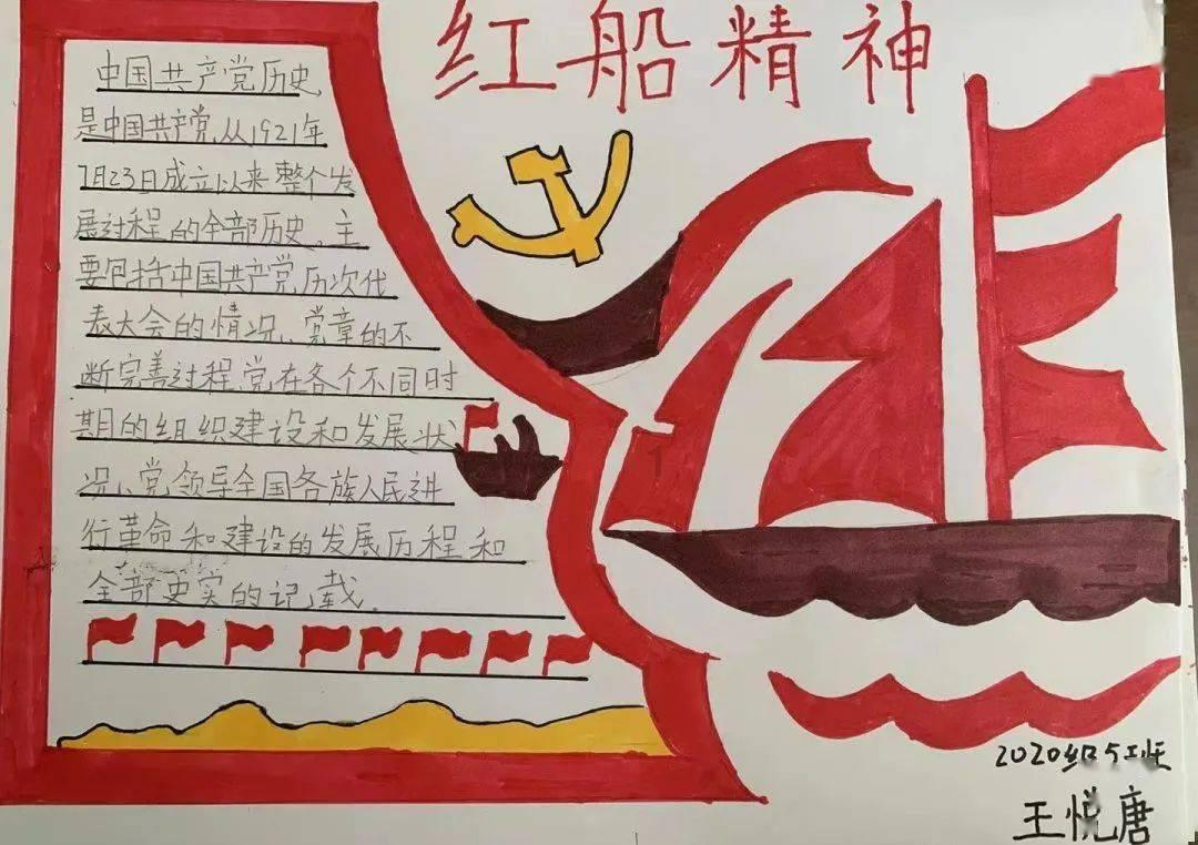 逃离亚洲丛林